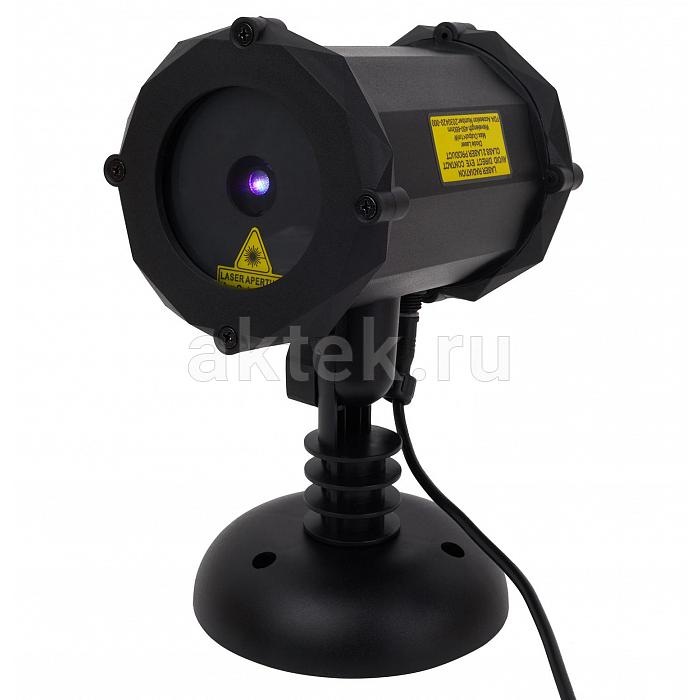 Уличная лазерная подсветка SkyDisco Garden RG 30 Bluetooth 4