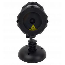 Уличная лазерная подсветка SkyDisco Garden RG 30 Bluetooth 2