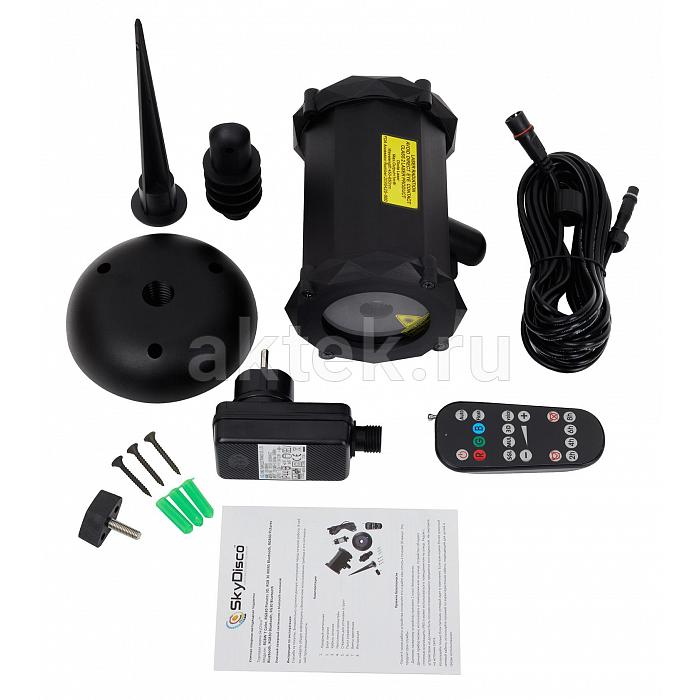 Уличная лазерная подсветка SkyDisco Garden RG 30 Bluetooth 3