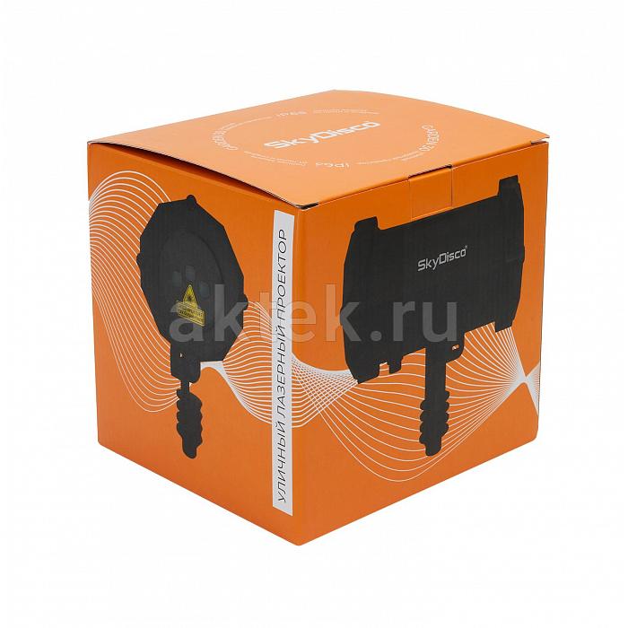 Уличная лазерная подсветка SkyDisco Garden RG 30 Bluetooth 8