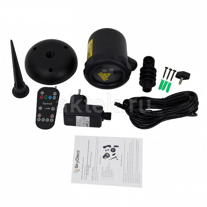 Уличный лазерный проектор SkyDisco Garden RG 30 Flower 3
