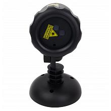Уличный лазерный проектор новогодний SkyDisco Garden RG 30 Galaxy 2