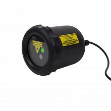 Уличный лазерный проектор SkyDisco Garden RG 30 Galaxy PLUS 3