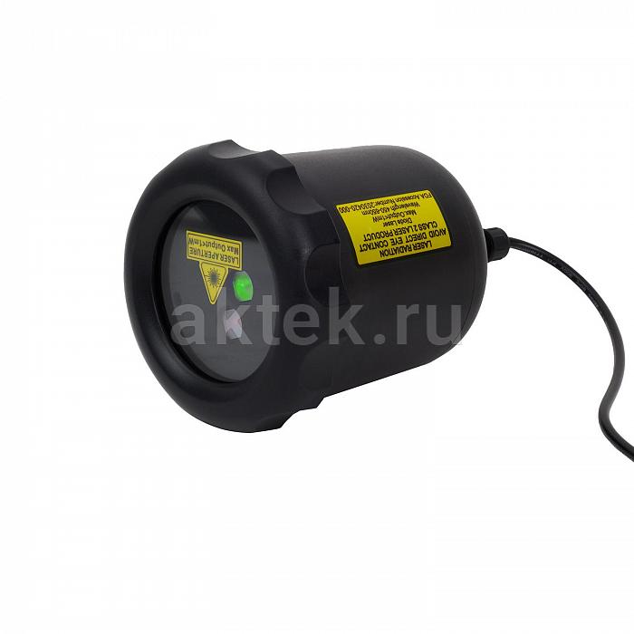 Уличный лазерный проектор SkyDisco Garden RG 30 Galaxy PLUS 3