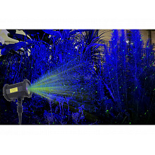 Уличная лазерная подсветка SkyDisco Garden RG 30 Stars 2
