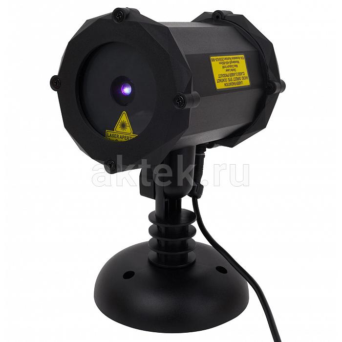 Уличная лазерная подсветка SkyDisco Garden RG 30 Triplex Bluetooth 4