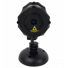 Уличная лазерная подсветка SkyDisco Garden RG 30 Triplex Bluetooth 2