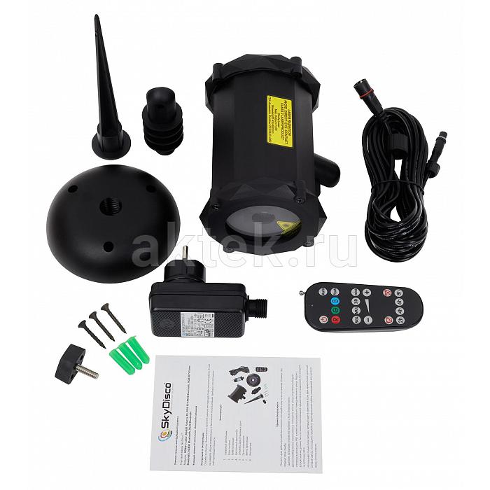 Уличная лазерная подсветка SkyDisco Garden RG 30 Triplex Bluetooth 3