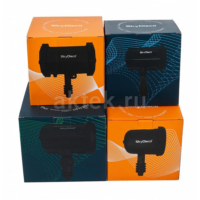 Уличная лазерная подсветка SkyDisco Garden RG 30 Triplex Bluetooth 14
