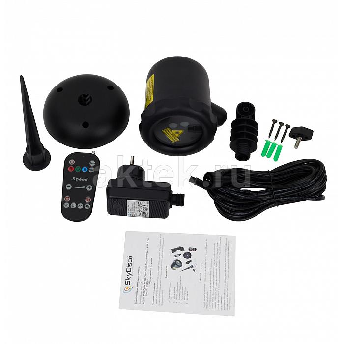 Новогодний лазерный проектор для улицы SkyDisco Garden RG 30 Xmas 3