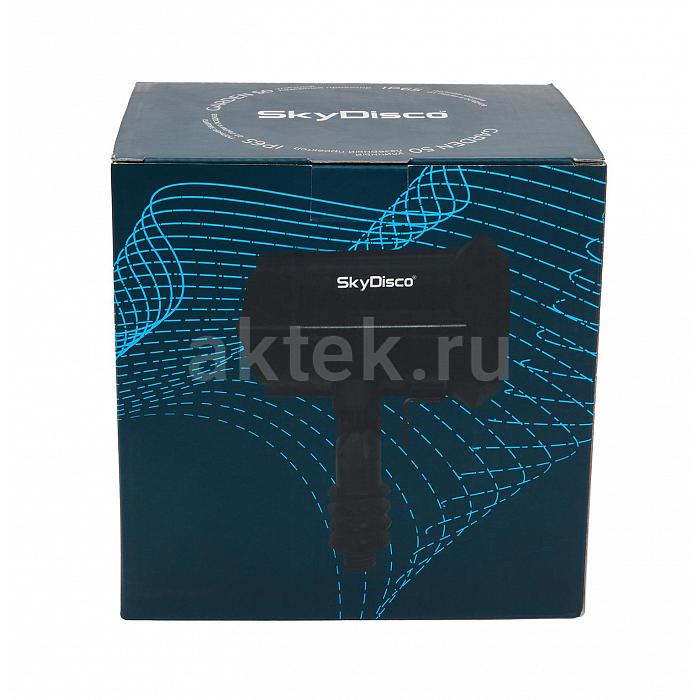 Уличная лазерная подсветка SkyDisco Garden RG 50 Flower 11