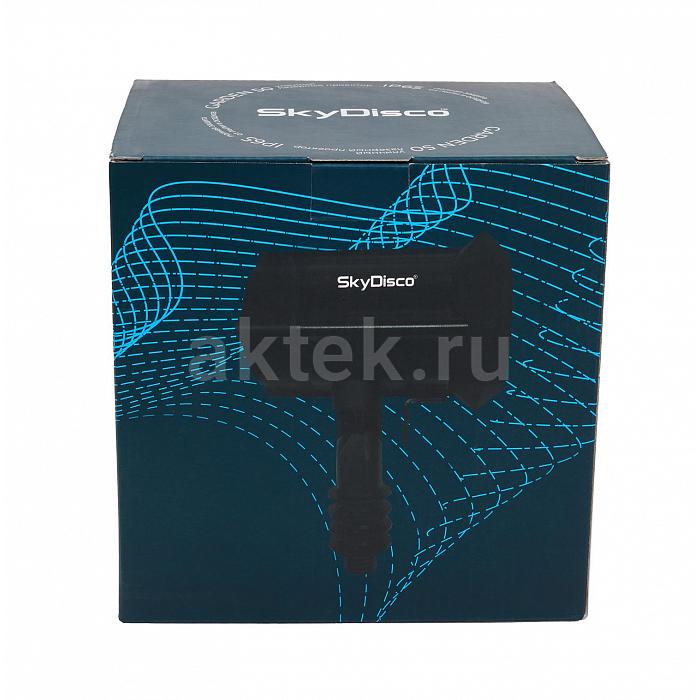 Уличный новогодний лазерный проектор SkyDisco Garden RG 50 Xmas 10