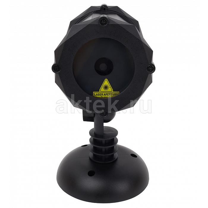 Уличная лазерная подсветка SkyDisco Garden RGB 30 Bluetooth 4