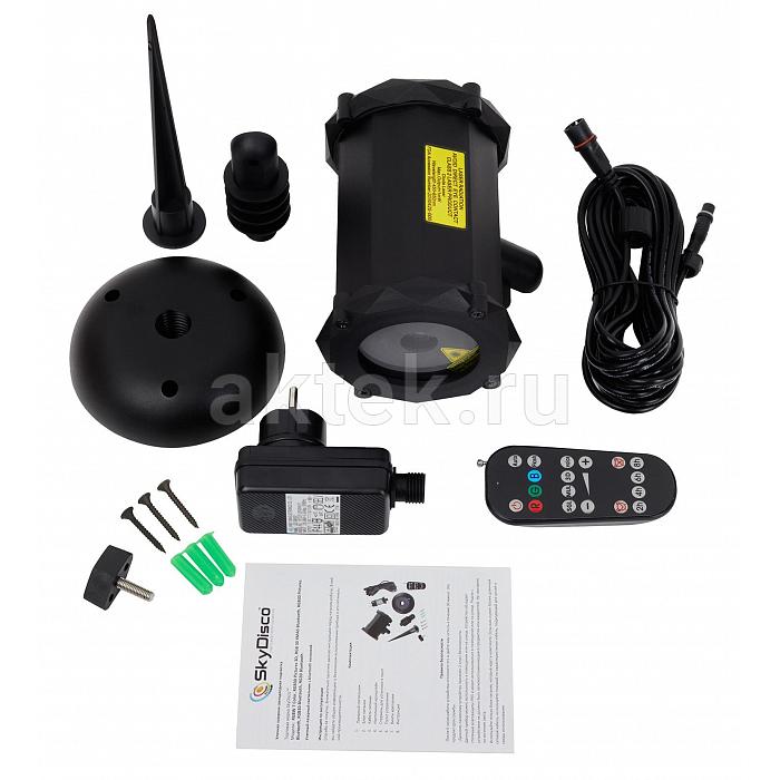 Уличная лазерная подсветка SkyDisco Garden RGB 30 Triplex Bluetooth 3