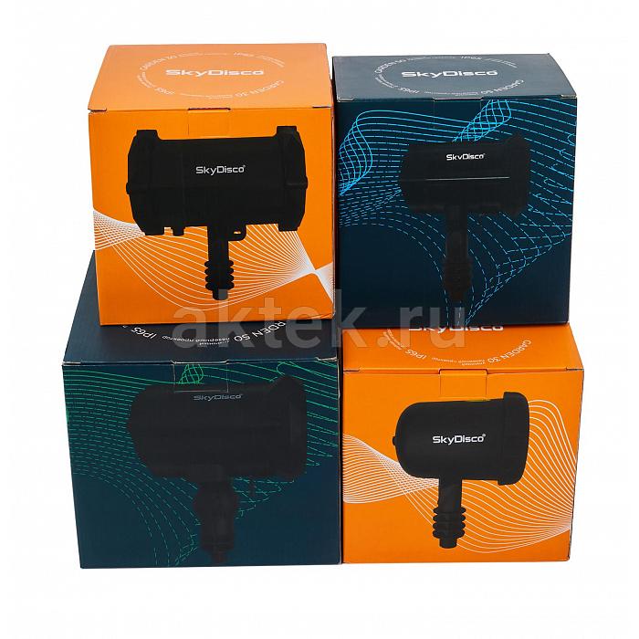 Уличная лазерная подсветка SkyDisco Garden RGB 30 Triplex Bluetooth 25