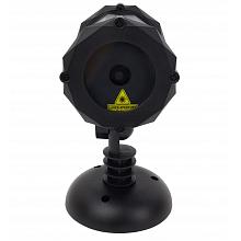 Лазерная установка для улицы SkyDisco Garden RGB 30 Pictures Bluetooth 2