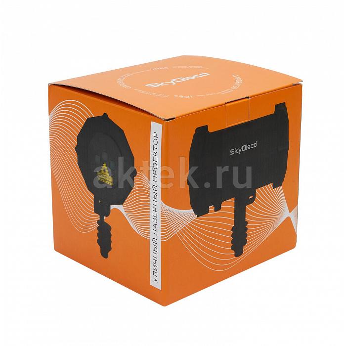 Лазерная установка для улицы SkyDisco Garden RGB 30 Pictures Bluetooth 8
