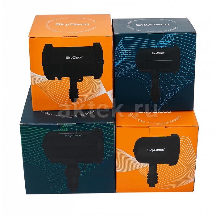 Новогодний лазерный проектор для улицы SkyDisco Garden RGB 50 XMAS 16