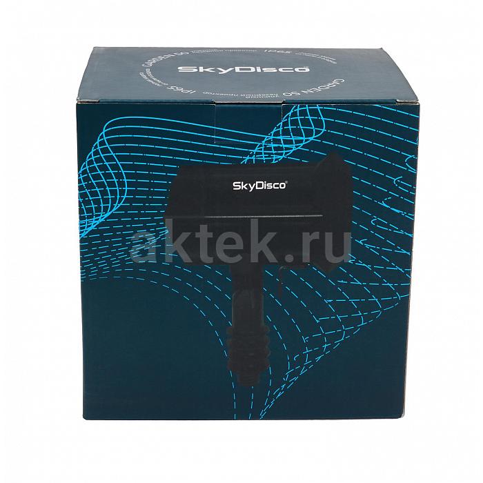 Новогодний лазерный проектор для улицы SkyDisco Garden RGB 50 XMAS 14