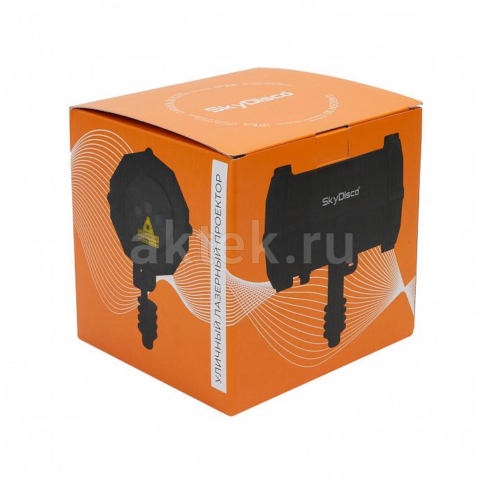 Лазерная подсветка для улицы SkyDisco Garden RGB 30 XMAS Bluetooth 8