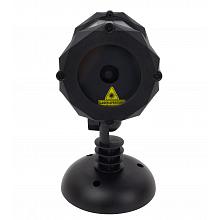Лазерная подсветка для улицы SkyDisco Garden RGBW 7 цветов 2