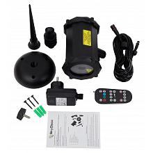 Лазерная подсветка для улицы SkyDisco Garden RGBW 7 цветов 3