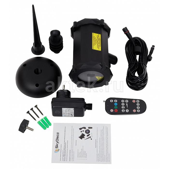 Лазерная подсветка для улицы SkyDisco Garden RGBW 7 цветов 3