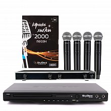 Комплект караоке для дома SkyDisco Karaoke Home Set Plus MIC-WL44: DVD-плеер с баллами, 4 микрофона, диск 2000 песен