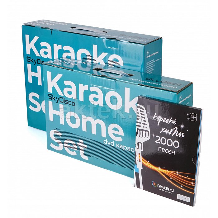 Skydisco karaoke home. SKYDISCO Karaoke Home Set. SKYDISCO микрофон. Караоке SKYDISCO Home Set 2 для дома. SKYDISCO Karaoke Home Set+r1042bt.