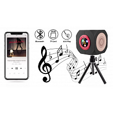 Лазерная цветомузыка на аккумуляторе SkyDisco Laser Cube New RGB 2