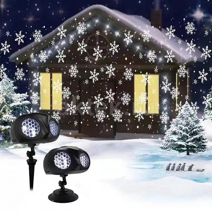 Уличная подсветка SkyDisco LED Double Snow белые снежинки 2