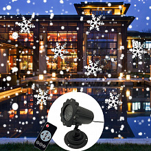 Уличная подсветка SkyDisco Led Snow Mini белые снежинки 2
