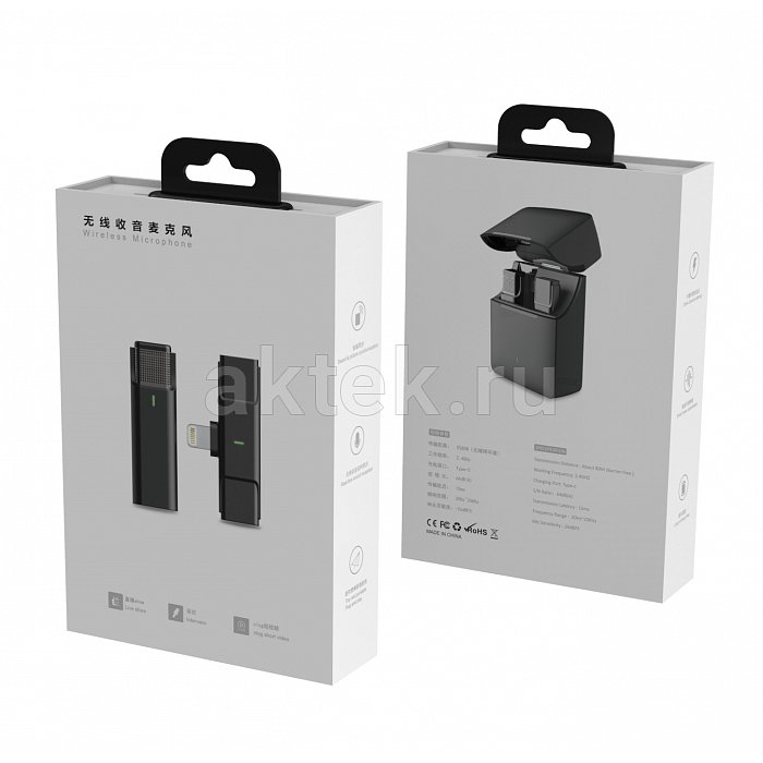 Беспроводной петличный микрофон для IPhone SkyDisco MIC-CAM12 13