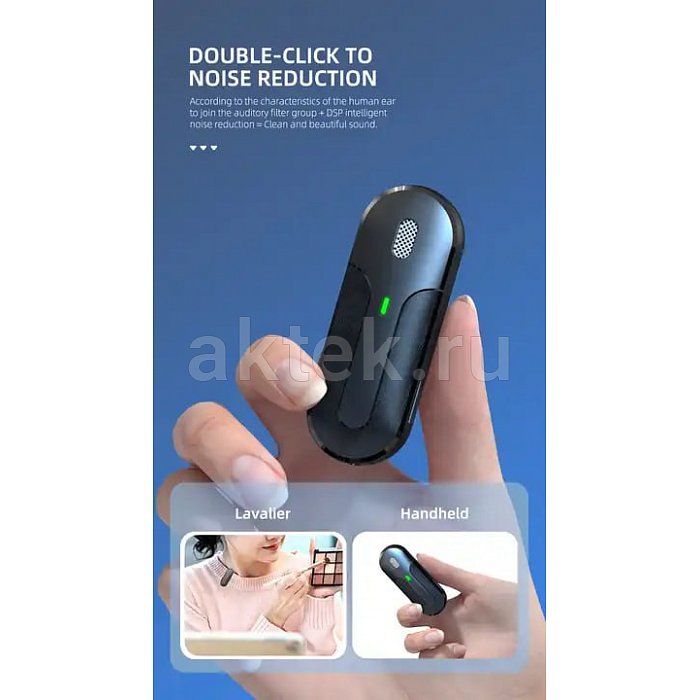 Комплект из двух беспроводных петличных микрофонов SkyDisco M8-2L 3