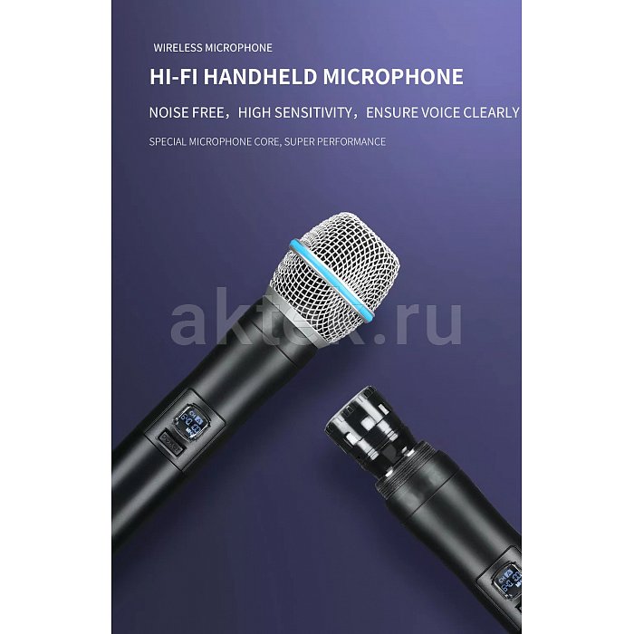 Беспроводные радиомикрофоны SkyDisco MIC-WL41 2