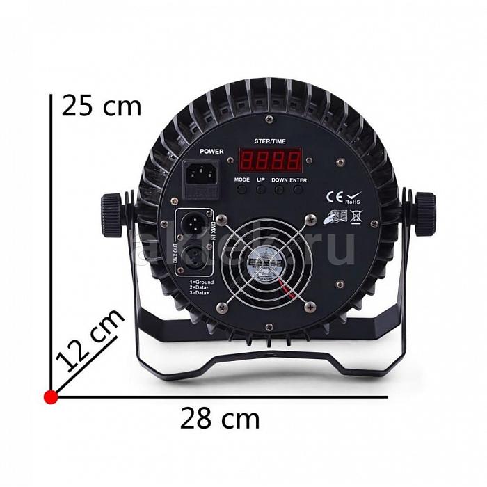 Светодиодный прожектор для сцены SkyDisco PAR18x10 RGBW 2