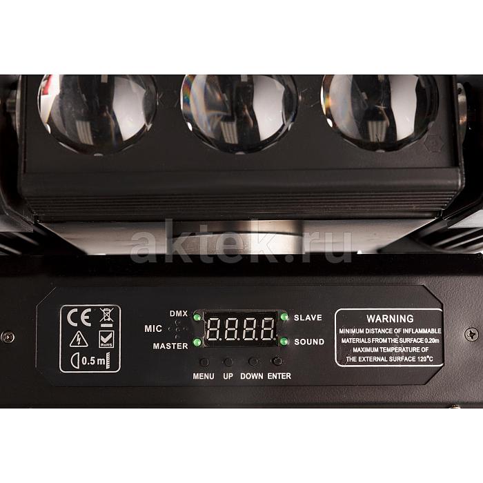 Моторизированная цветомузыка для дискотек SkyDisco Spider 80 6
