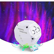 Проектор звездного неба и северного сияния SkyDisco Aurora Stars 2
