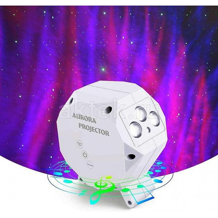 Проектор звездного неба и северного сияния SkyDisco Aurora Stars 2