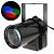Прожектор для зеркального шара SkyDisco Trispot 3W