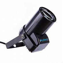 Прожектор для зеркального шара SkyDisco Yellow Pinspot 3W 3