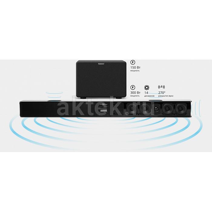 Караоке-саундбар Studio Evolution EvoSound Bar 2.1 Pearl 2