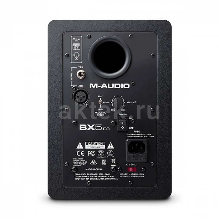 Студийный монитор M-Audio Bx5 D3 2