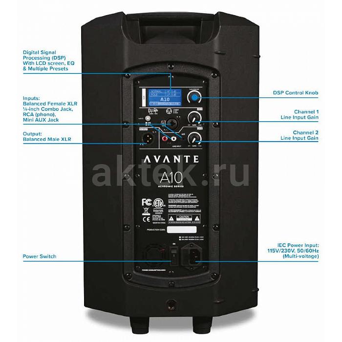 Активная акустическая система ADJ Avante10 3