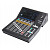 Цифровой микшер Yamaha DM3S Digital Mixing Console