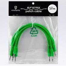 Erica Synths патч-кабели 20см зеленые 5шт