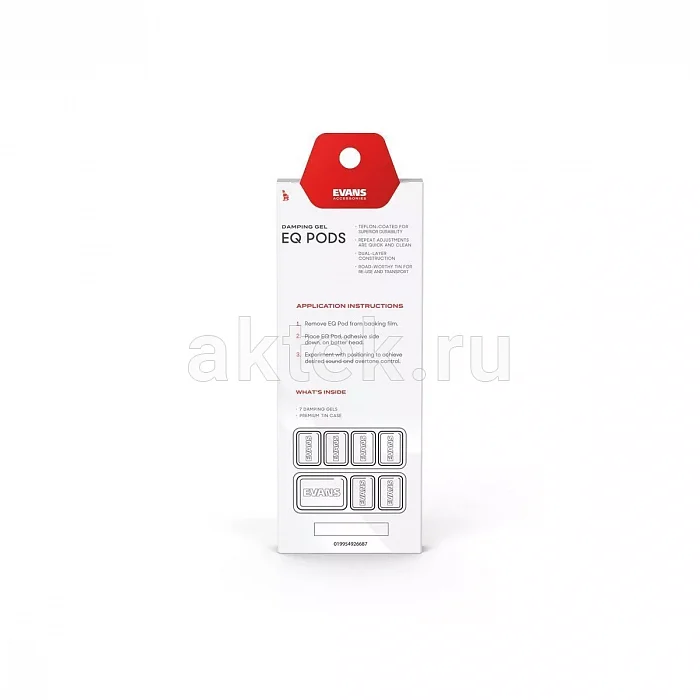 Evans EQPODS набор гелевых демпферов для барабанов с футляром 5