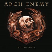 Виниловая пластинка ARCH ENEMY - WILL TO POWER 180 GRAM BLACK VINYL 12"