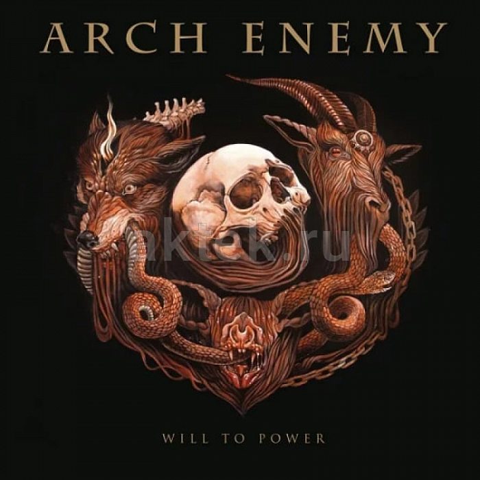 Виниловая пластинка ARCH ENEMY - WILL TO POWER 180 GRAM BLACK VINYL 12"