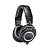 Полноразмерные мониторные наушники Audio-Technica ATH-M50x черные